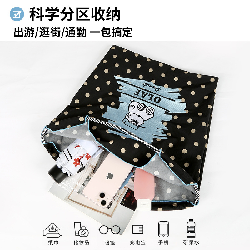 블루웨이브 스누피 나일론 자수 가방 소규모 대용량 숄더 쇼핑백 통근 볼체