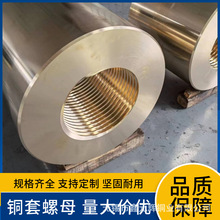 ����QSn10-10�a�U���~�� C93700 C93500 ���U�a���~���ܷ�h��