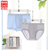 Детское нижнее белье для мальчиков, детские штаны, трусы, подходит для подростков