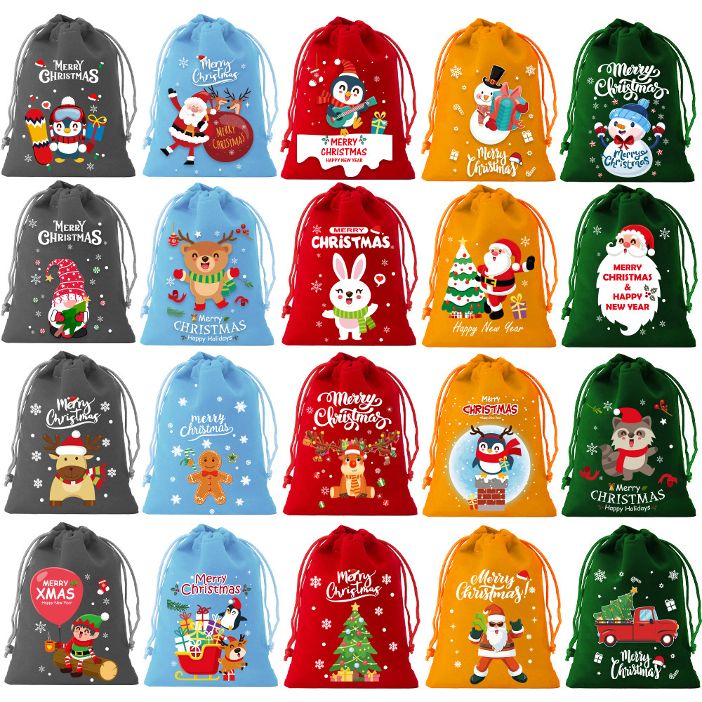 20개 SDR-06 10*12cm(단일 가방 크기)