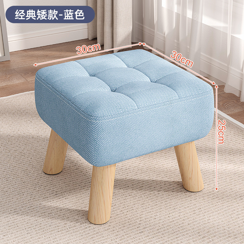 Taburete pequeño taburete de sofá de crema doméstica taburete de mesa de centro taburete de madera maciza taburete para cambiar zapatos en la puerta taburete de bolsa suave de sala de estar simple taburete bajo