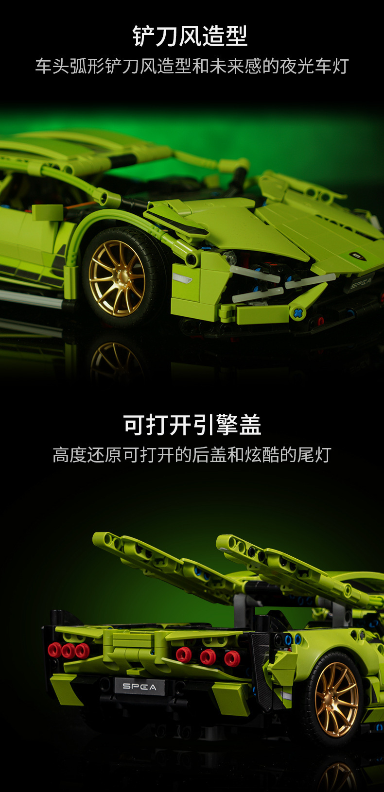 O1CN015EaiEa1d31pNNzZbT_!!2208