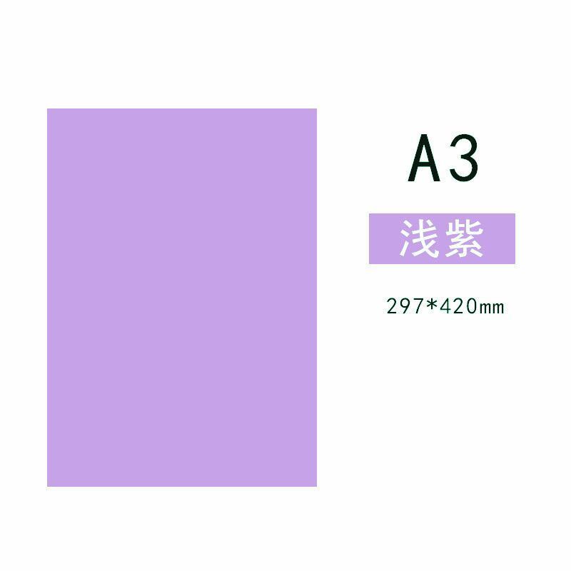 A3 手作り紙色紙コピー用紙カラー印刷用紙 120 グラムカラー段ボール幼稚園折り紙材料卸売|undefined