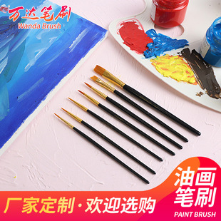 ���u�S�����a���g��Ʒ�ͮ�����7֧�b�ͮ��P���b ˮ��ˮ���ͮ����P