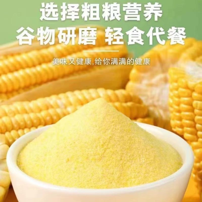年货猴菇饼干2500g/5斤500g整箱起发猴头菇曲奇代餐早餐点心零食|undefined