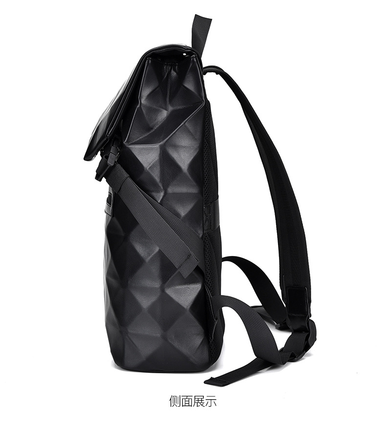 New diamond-shaped men's casual backpack, business commuting, large-capacity travel, fashionable computer bag, student schoolbag undefined