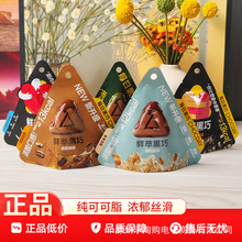 ÿ�պ����r�ͺ��ɿ�������Ĩ������ţ�̼��ɿ�֬����ӽ�����ʳ