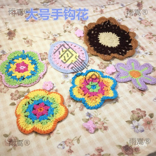 �����h��ˇ����ë���޾�������b�b�����¿�diy�ֹ���ë������