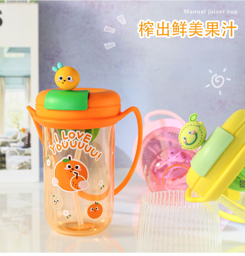 10039果汁吸管杯--详情图_02.jpg