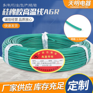 AGR1.5mOzߜؾz͸ߜؾa~늙Cߜ