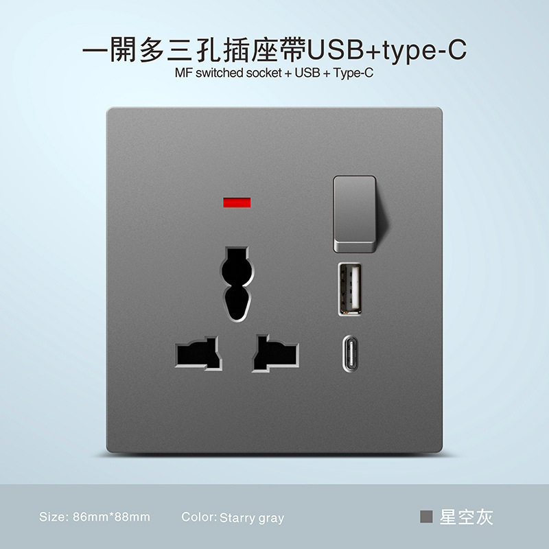 Inglés ultra delgada piel gris 250V pared escondida toma de corriente 13A Hong Kong Macao puerto con interruptor de oferta transfronteriza image 27