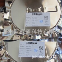 HM9300 SOT23-6 ����LED������ѹIC  �����ֻ� �ṩ��Ʒ ����֧��