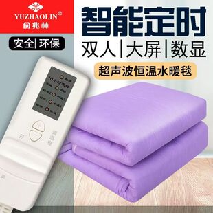 ˮů̺�����p��ˮů̺�p�ؼӴ����������ˮ��ů̺���ܼ���ˮů̺