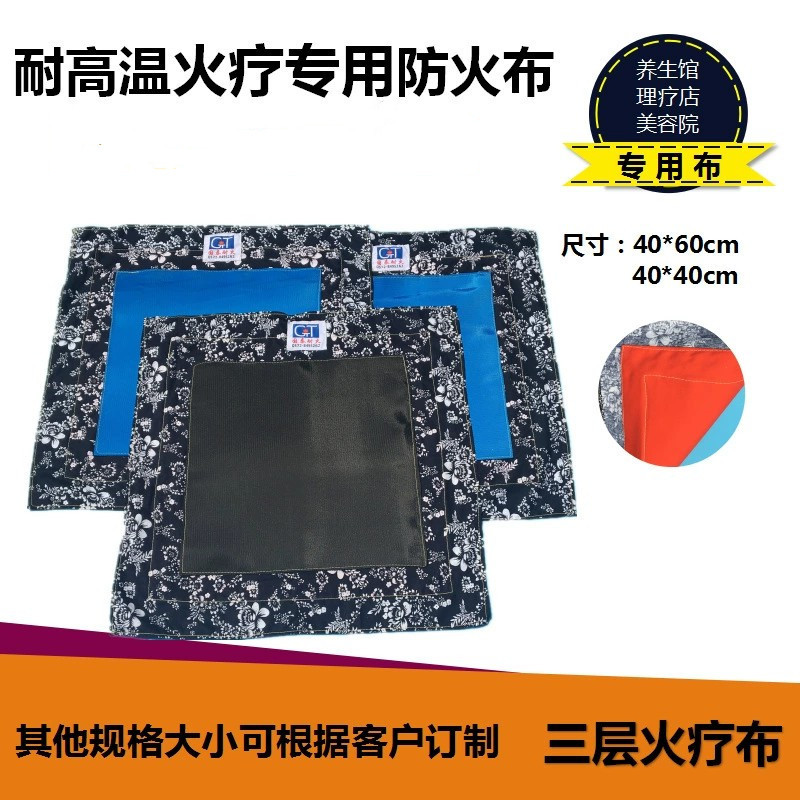 ���ƹݻ�Ļ��Ʋ� ���µ�ķ������㰬�Ļ��Ʋ� ����Ժ��ȼ��