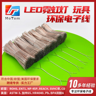 led�޺��͸��ƴ���p�^��a���Č���7оpvc�B�Ӿ���Ӿ����Ӿ���