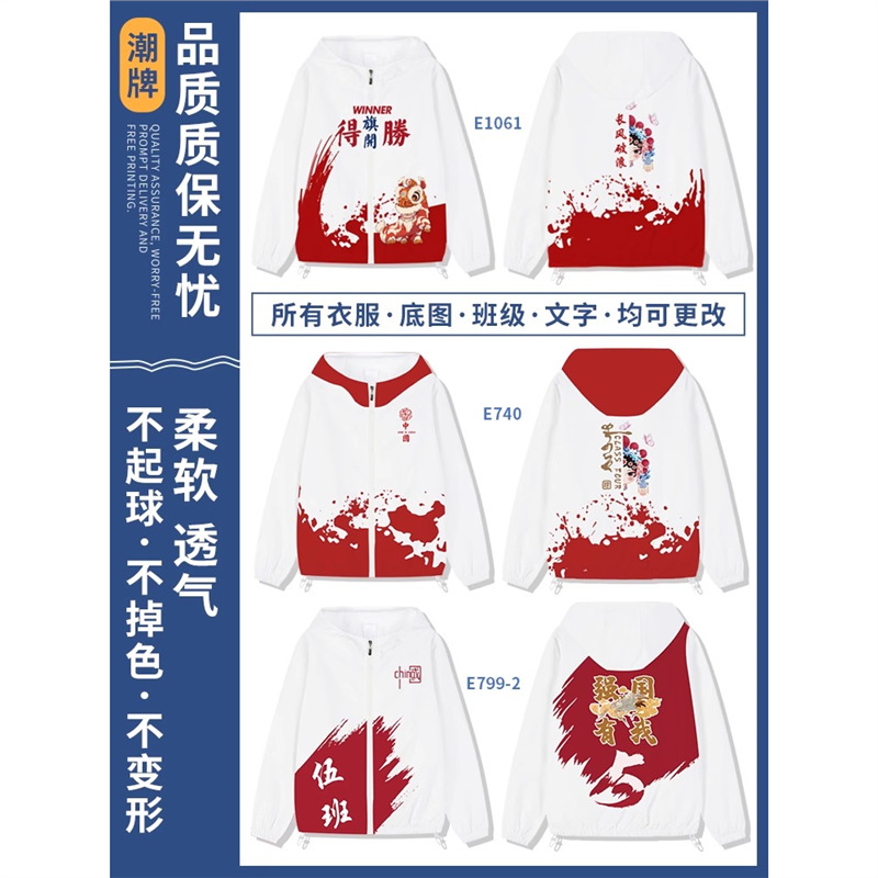 후드 트렌치 코트 9