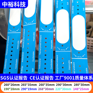 ��ӡ�֭h һ�������o���˻��������R�e���tԺסԺ��������