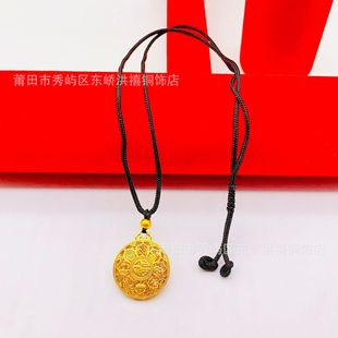 Eight treasure compass men's and women's ancient law inheritance pendant degree golden rope lucky sweater chain source manufacturers wholesale