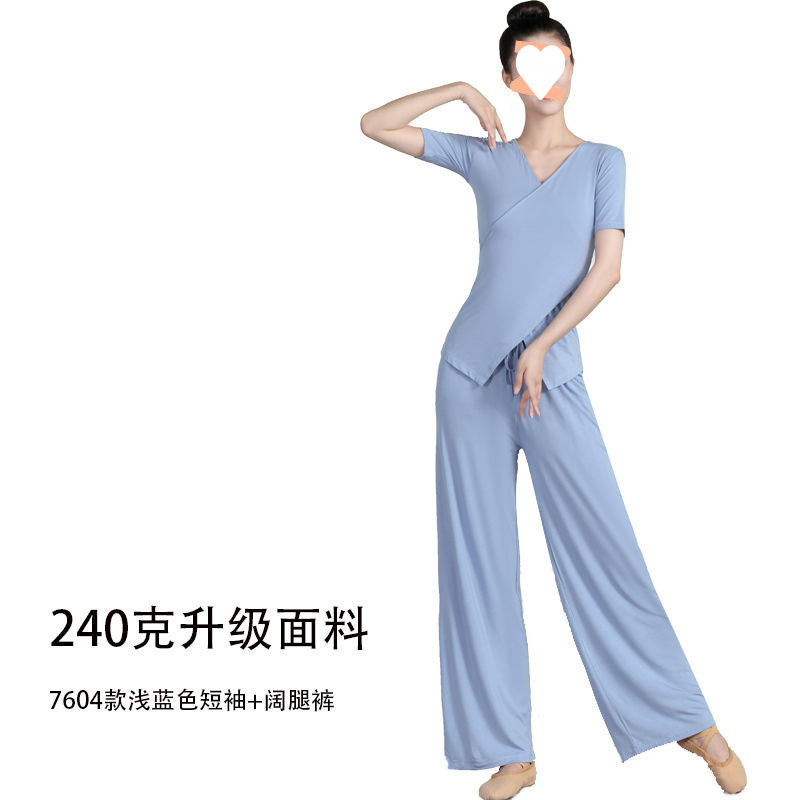 240g 04 라이트 블루 반팔 슈트 (핫 세일