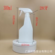 Sl300mlƿ peƿ ƿ ƿ ҺFƿ