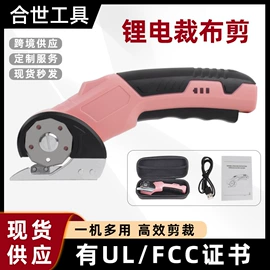 电动抛光机;电动角磨机;电动螺丝刀