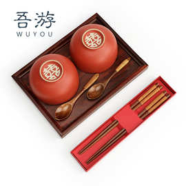 4JSH批发 结婚碗筷套装婚庆喜碗喜筷陪嫁用品红碗对碗2人陶瓷餐具