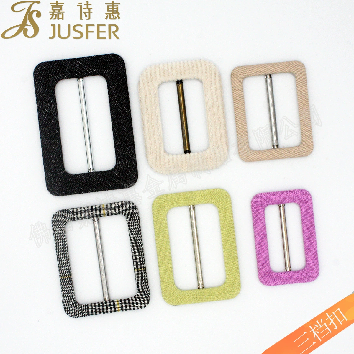 Сила производителей, продающих женскую пряжку для ремня, ткань, японская пряжка, входящие товары, тканевая сумка, трехступенчатая Пряжка, тканевая пряжка
