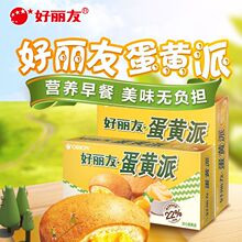 �����ѵ��S����͊A��С����W�t���e��ʳƷ�k�����������]���l