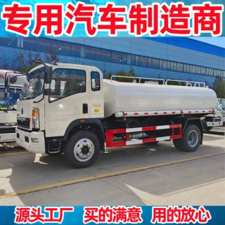 出口重汽豪沃欧盟食品运输认证 20-25吨不锈钢鲜奶冷藏运输车