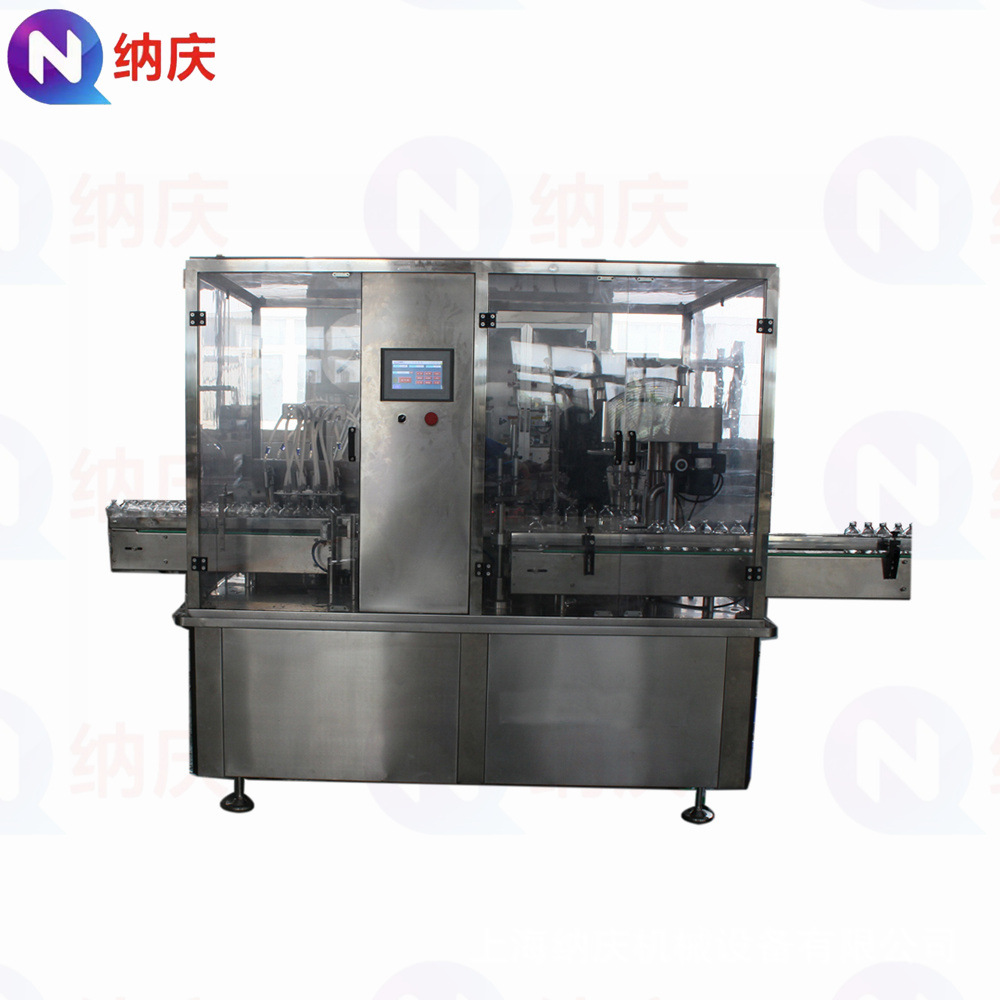 烟油精油灌装机 精油滴眼液体灌装锁盖一体机 小玻璃瓶灌装旋盖机
