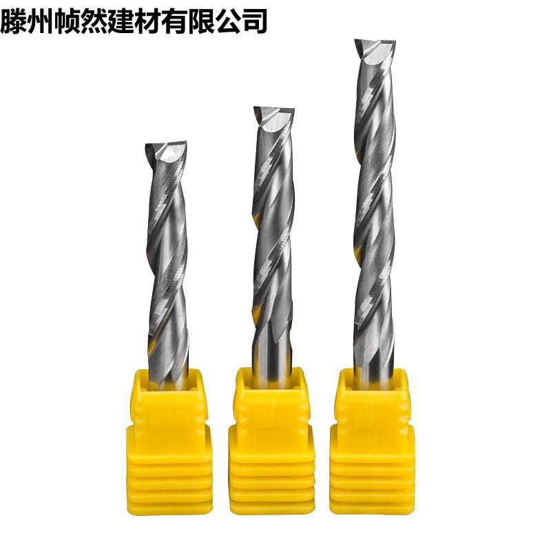 沪豪加长6mm双刃铣刀密度板切割数控木工合金雕刻机刀具螺旋刀头
