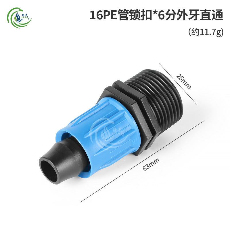 Blue Cap 16 PE tubo de bloqueo a través del codo conector de tapón de microrroyección de goteo tubería de riego accesorios de riego automático
