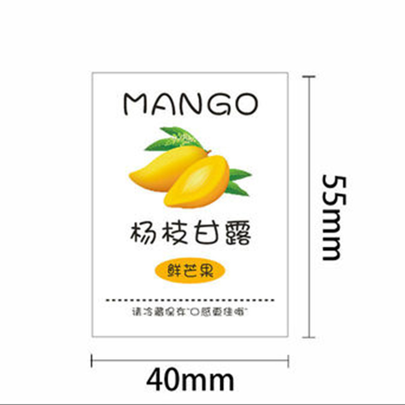 パールミルクティーショップ専用カップ ワンタイムレッドタイプ ファットジュースドリンクボトル 蓋付き|undefined