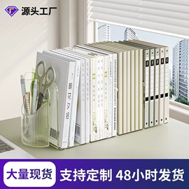 收纳盒;收纳箱;收纳架