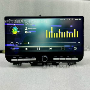 12.6 düym Suzuki Jimny Android ekran, DVD naviqasiya, GPS, Bluetooth radio