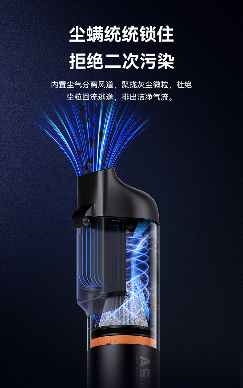 Baseus A5 Air Car Vacuum Cleaner Wireless Portable Small Handheld Mini Long-Lasting Battery Life Large Suction and Strong Power