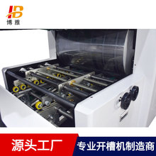 ����wƤ�������_�� �LͲ�_�ۙC �ܶȰ塢���w���_L����ϙC ����