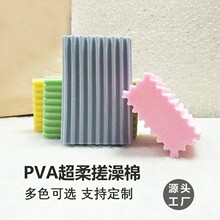 ��ͨ��Ƥ����ĭ������ ���ypvaӡ�������� PVA��ˮ��Ҿd