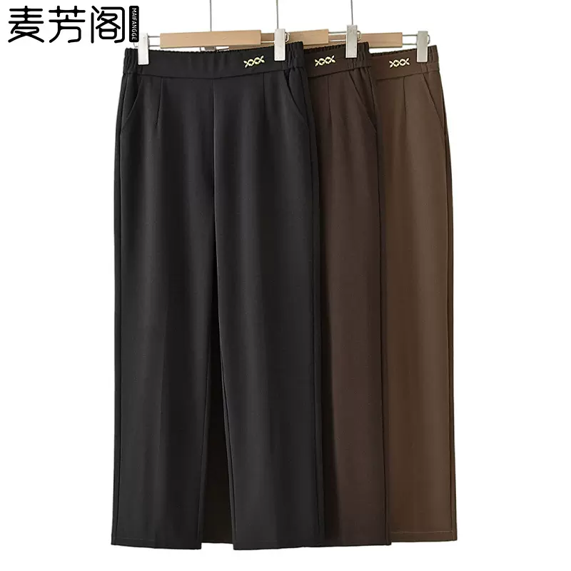 中年妈妈裤子秋季新款洋气弹力休闲裤中老年女裤春秋宽松直筒长裤