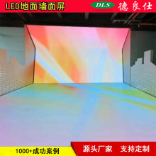�tɫ����ſ�LED���ӵ��栝���@ʾ����Ļ P3.91�r�и����@ʾ��