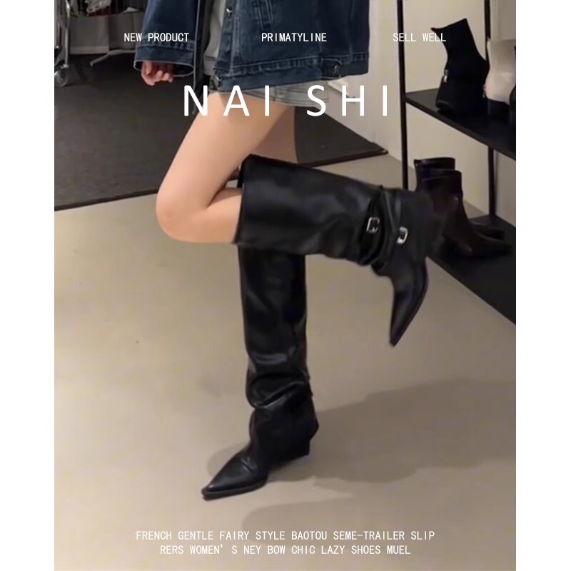 羊皮版！尖头粗跟裤管靴女设计感皮带扣高筒骑士靴不过膝牛仔长靴|undefined