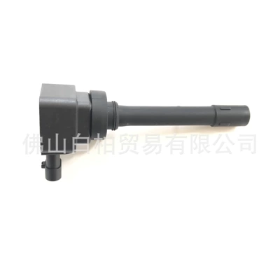 Alovlanma bobini (Babinalar) Ignition Coils Are