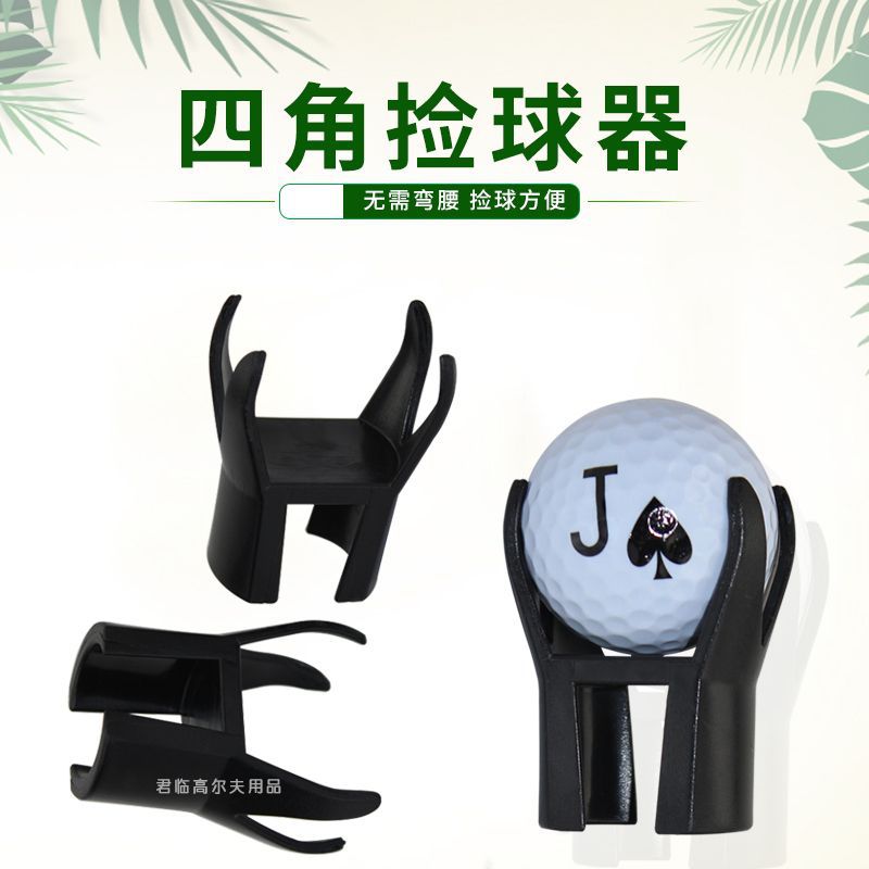 �߶������������ʰ��������С����򳡼��������צ�����Ľ�4��