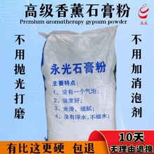 ��޹ʯ����n���n��ʽ�U��ʯ���ֹ�DIY������������Ϟ�������}