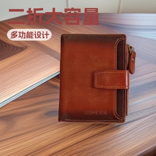�羳���N�����̄պ��sƤ����۶̿��X���ж࿨λ�͹Ŷ๦����ʽƤ