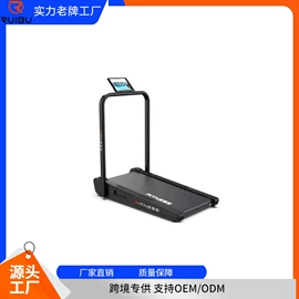 甩脂机;健身车;踏步机