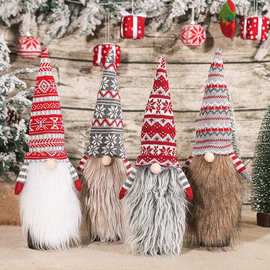 圣诞节装饰品欧美风针织毛线无脸老人长胡子酒瓶帽家居节日酒瓶套