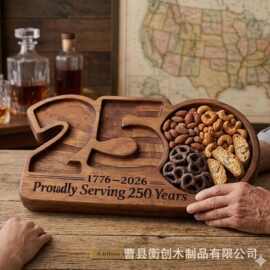 木质250周年纪念零食拼盘木质餐盘爱国腌肉拼盘多分区零食托盘