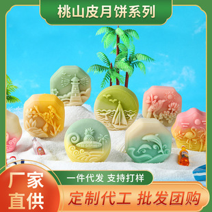 �����W������ɽƤ��C����r�����S���Ŀɶ��������W����S��