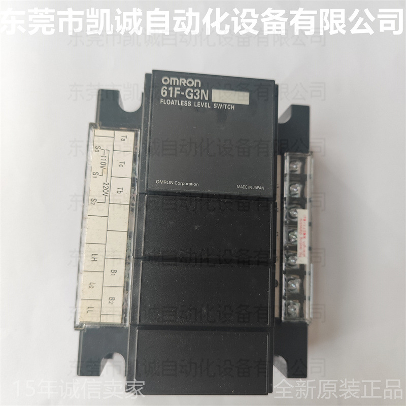 61F-G3N AC110/220V 有库存现货欧姆龙OMRON液位控制器无浮动开关